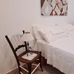 Apartament A Un Passo Dal Tramonto